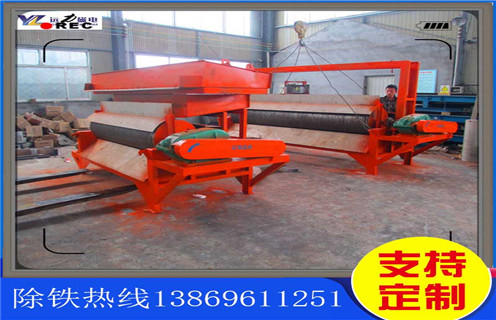 防城港永磁筒式磁選機(jī)