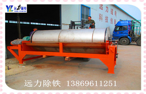 陜西小型干式磁選機(jī)