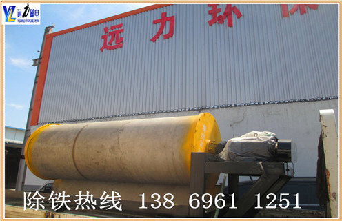 河南干式磁選機(jī)原理