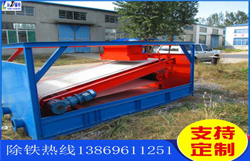 陜西平板磁選機技術(shù)參數(shù)