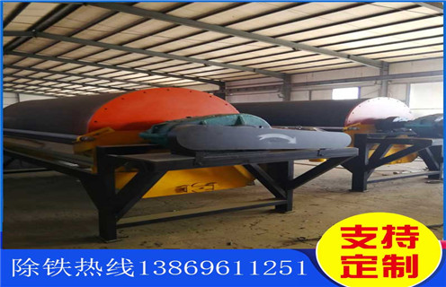 湖州干式選鈦強(qiáng)磁選機(jī)