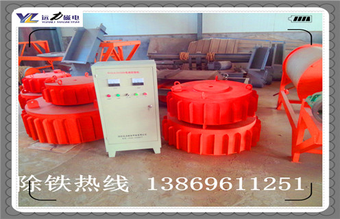 電磁除鐵器,盤(pán)式電磁除鐵器,盤(pán)式電磁除鐵器rcdb 8