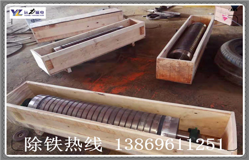 磁選機,磁選機保養(yǎng),磁選機的保養(yǎng)維修