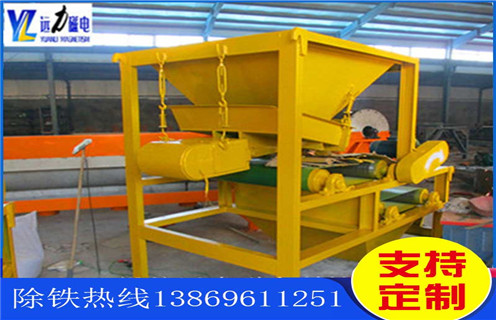 磁選機(jī)專(zhuān)家為您介紹菱鐵礦磁選機(jī)磁選知識(shí)