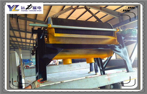 磁選機(jī),磁選機(jī)廠(chǎng)家,筒式磁選機(jī)