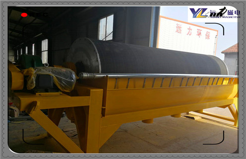 磁選機(jī),磁選機(jī)廠(chǎng)家,磁選機(jī)安裝標(biāo)準(zhǔn)