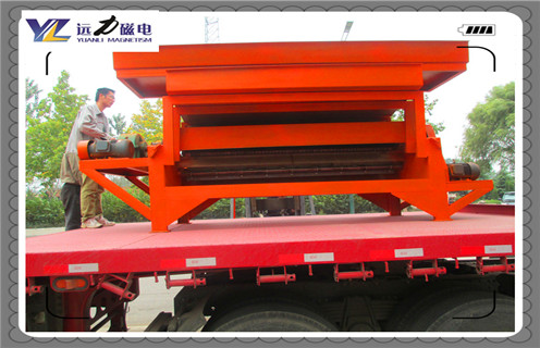 磁選機,濕式磁選機,遠(yuǎn)力磁電為您介紹濕式磁選機應(yīng)用范圍