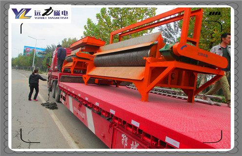 磁選機(jī)，磁選機(jī)廠家 ，濕式磁選機(jī)，貴州濕式磁選機(jī)廠家