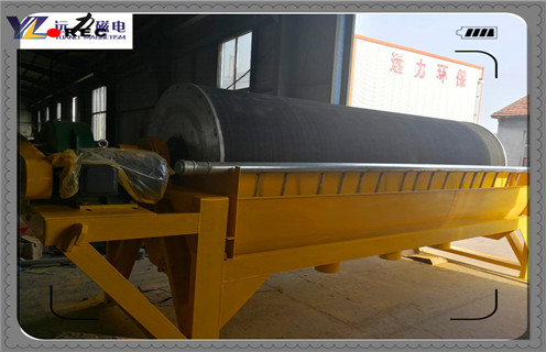 磁選機，磁選機特性，濰坊磁選機特性