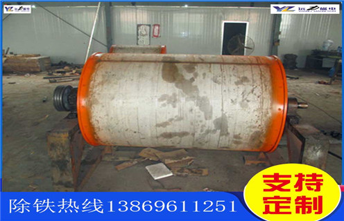 永磁滾筒，河南永磁滾筒