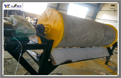 磁選機(jī)，鋼渣選鐵磁選機(jī)，遠(yuǎn)力磁選機(jī)廠家為您介紹鋼渣選鐵