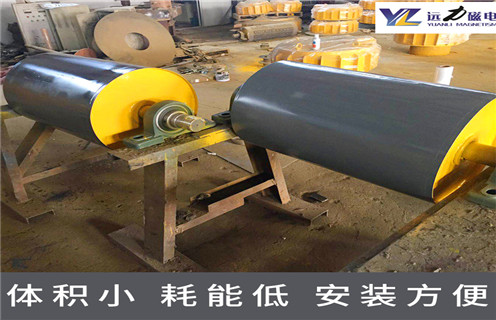 永磁滾筒，中場永磁滾筒，江蘇中場永磁滾筒