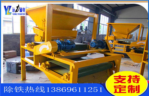 磁選機(jī)，高梯度磁選機(jī)，高梯度磁選機(jī)優(yōu)勢