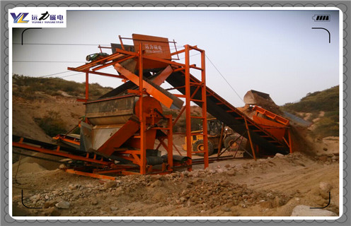 磁選機(jī)，磁選機(jī)廠家，濰坊磁選機(jī)廠家為您介紹磁選機(jī)雨雪天氣保養(yǎng)