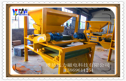 磁選機(jī)，干式磁選機(jī)，干式磁選機(jī)在投入生產(chǎn)前的調(diào)試