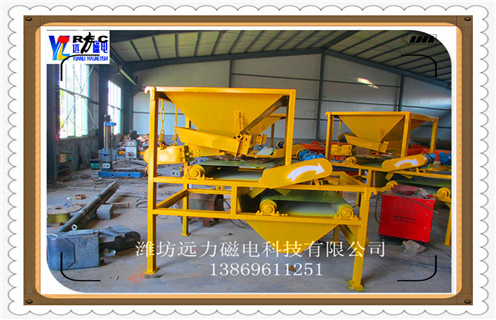 磁選機(jī)，磁選機(jī)投產(chǎn)前調(diào)試的內(nèi)容有哪些