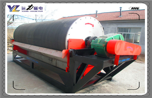 磁選機(jī)，磁選機(jī)磨合，磁選機(jī)磨合工作是如何磨合的，我們來看下吧