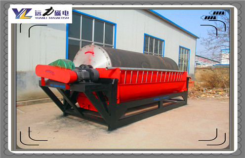 磁選機，磁選機跑礦，磁選機跑礦原因有哪些，我們一塊來找下吧