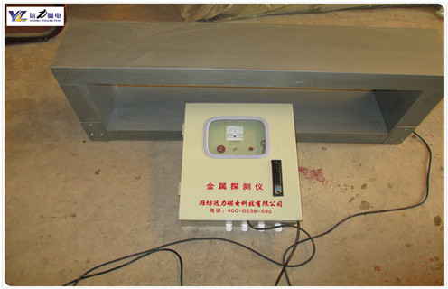 金屬探測儀，礦用金屬探測儀，礦用金屬探測儀遠(yuǎn)力磁電