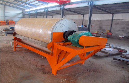 磁選機(jī)，磁選機(jī)壽命，如何延長磁選機(jī)的使用壽命