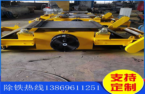 電磁除鐵器，風(fēng)冷電磁除鐵器，浙江自卸式風(fēng)冷電磁除鐵器