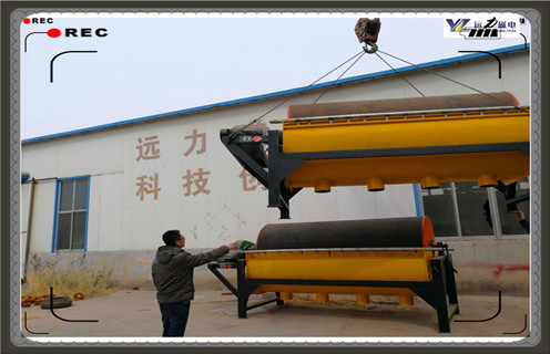 磁選機(jī)，長(zhǎng)石磁選機(jī)，強(qiáng)磁磁選機(jī)，介紹下長(zhǎng)石除鐵設(shè)備是用哪種類(lèi)型的強(qiáng)磁磁選機(jī)