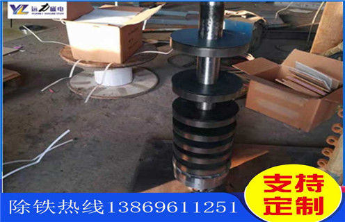 磁選機，高梯度磁選機，高梯度磁選機給礦量控制_磁場強度及如何調(diào)磁_高梯度磁選機給礦量控制_參數(shù)型號及價格