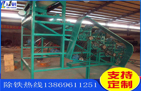 磁選機(jī)，磁輥筒磁選機(jī)，大型新式磁輥筒受用戶歡迎_結(jié)構(gòu)_大型新式磁輥筒受用戶歡迎生產(chǎn)廠家