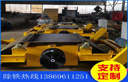 電磁除鐵器，湖南超強風冷式電磁除鐵器_選型_湖南超強風冷式電磁除鐵器工作原理_價格