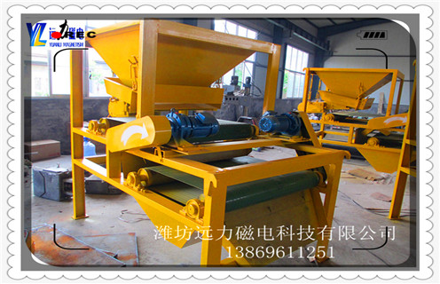 高梯度磁選機，高梯度磁選機價格_工作原理結(jié)構(gòu)_高梯度磁選機說明書 