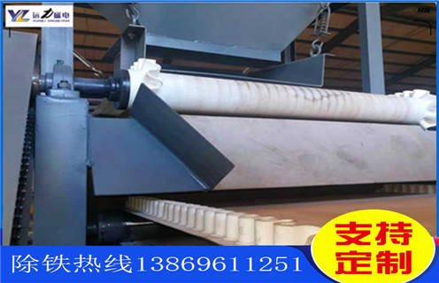 干式磁選機(jī)，干式磁選機(jī)應(yīng)用于鋼鐵精選行業(yè)_小型鐵礦石干式磁選機(jī)應(yīng)用于鋼鐵精選行業(yè)_工作原理 _選礦流程