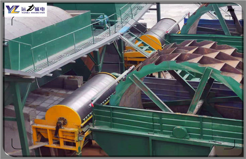 鐵粉磁選機，鐵粉磁選機的磁偏角_規(guī)格型號_鐵粉磁選機的磁偏角參數(shù)調磁及品牌價格 