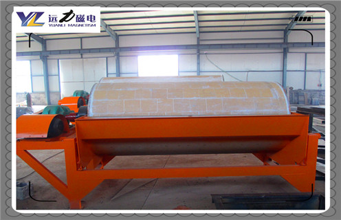 永磁磁選機(jī)，永磁磁選機(jī)實(shí)現(xiàn)單體分離的必要條件_廠家型號參數(shù)_永磁磁選機(jī)實(shí)現(xiàn)單體分離的必要條件操作規(guī)程_設(shè)計(jì)及工作原理