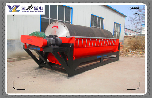 干式磁選機(jī)，干式磁選設(shè)備的優(yōu)勢(shì)_小型鐵礦石干式磁選設(shè)備的優(yōu)勢(shì)_工作原理 _選礦流程