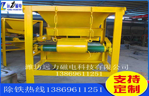 干式龍頭選機(jī)，干式磁選機(jī)邁上一個(gè)新臺(tái)階_干式磁選機(jī)邁上一個(gè)新臺(tái)階的方法如何調(diào)磁選角_參數(shù)調(diào)磁及品牌價(jià)格