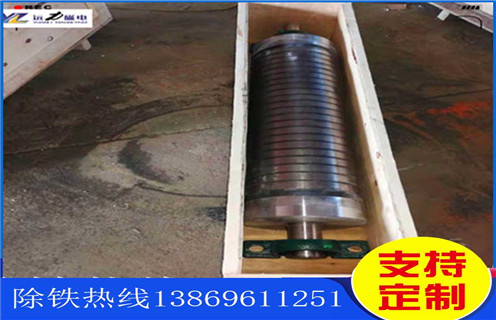 錳礦磁選機(jī)，錳礦磁選機(jī)要經(jīng)常檢修使之處于良好狀態(tài)！_價格_錳礦磁選機(jī)要經(jīng)常檢修使之處于良好狀態(tài)！皮帶型號 