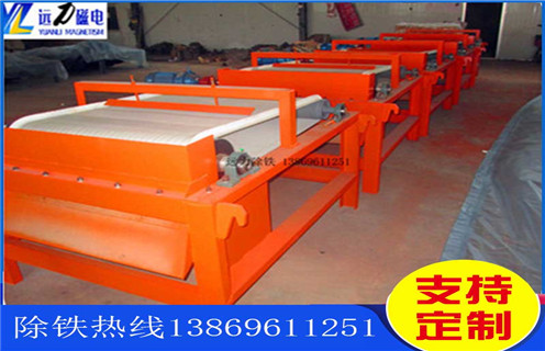 干式磁選機，保護干式磁選設(shè)備磁滾筒提高精礦品位_小型鐵礦石保護干式磁選設(shè)備磁滾筒提高精礦品位工作原理 _選礦流程