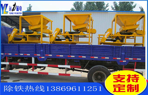 干式磁選機，干式磁選機帶領(lǐng)選礦行業(yè)走入新時代_小型鐵礦石干式磁選機帶領(lǐng)選礦行業(yè)走入新時代工作原理 _選礦流程