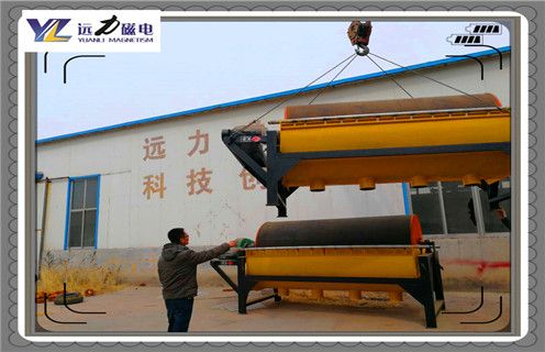 磁選機(jī)，磁選機(jī)選礦設(shè)備對礦物和精選作業(yè)的處理能力_磁選機(jī)選礦設(shè)備對礦物和精選作業(yè)的處理能力如何調(diào)磁選角_參數(shù)調(diào)磁及品牌價(jià)格