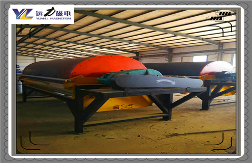 磁選機，磁選機避免梯度磁場合理的操作保證系統(tǒng)運轉(zhuǎn)正常_磁選機避免梯度磁場合理的操作保證系統(tǒng)運轉(zhuǎn)正常如何調(diào)磁選角_參數(shù)調(diào)磁及品牌價格