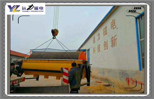 磁選機，磁選機避免梯度磁場合理的操作保證系統(tǒng)運轉(zhuǎn)正常_磁選機避免梯度磁場合理的操作保證系統(tǒng)運轉(zhuǎn)正常如何調(diào)磁選角_參數(shù)調(diào)磁及品牌價格
