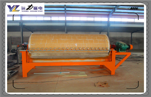 磁選機，濰坊磁選機，濰坊磁選為您量身定制屬于您的磁選機_濰坊磁選為您量身定制屬于您的磁選機如何調(diào)磁選角_參數(shù)調(diào)磁及品牌價格 