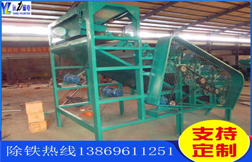 高梯度磁選機(jī)，雙立環(huán)高梯度磁選機(jī)改變電阻控制磁性大小!_結(jié)構(gòu)及工作原理_雙立環(huán)高梯度磁選機(jī)改變電阻控制磁性大小!_分選運(yùn)行視頻