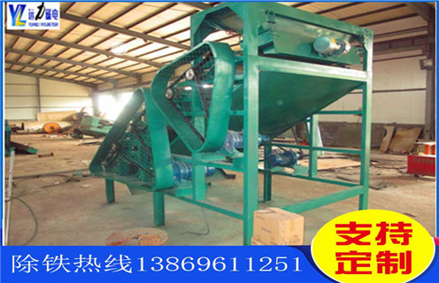 高梯度磁選機(jī)，雙立環(huán)高梯度磁選機(jī)改變電阻控制磁性大小!_結(jié)構(gòu)及工作原理_雙立環(huán)高梯度磁選機(jī)改變電阻控制磁性大小!_分選運(yùn)行視頻