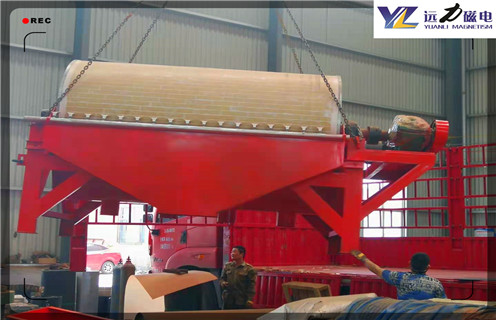 粉煤灰磁選機(jī)，濰坊粉煤灰磁選機(jī)只擁有那些勇于挖掘的人！型號(hào)參數(shù)_濰坊粉煤灰磁選機(jī)只擁有那些勇于挖掘的人！磁場(chǎng)一般為多少_磁塊如何排列