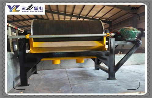 強(qiáng)磁磁選機(jī)，強(qiáng)磁磁選機(jī)的工藝應(yīng)用特點(diǎn)都有哪些？_結(jié)構(gòu)原理圖_強(qiáng)磁磁選機(jī)的工藝應(yīng)用特點(diǎn)都有哪些？能選三氧化二鐵嗎？