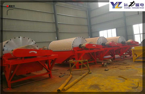 磁選機，磁選設備細篩工藝推廣使用的方法有哪些？_鐵礦磁選機滾筒的耐磨壽命和選礦企業(yè)生產(chǎn)效率！磁場一般為多少_磁塊如何排列