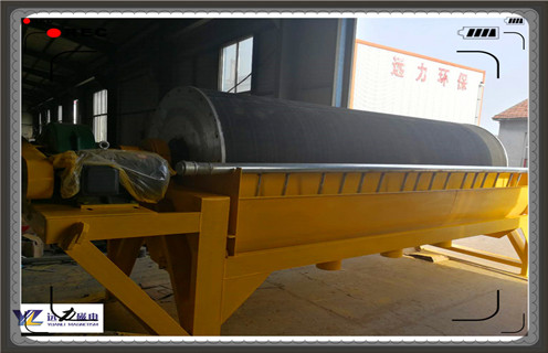 磁選機(jī)，濰坊需要逐步積累堅持不懈地到達(dá)成功的磁選機(jī)！_鐵礦選礦磁選機(jī)磁選的重要依據(jù)大講解磁場一般為多少_磁塊如何排列