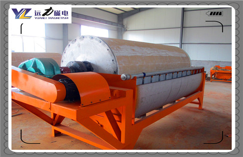 磁選機(jī)，磁選機(jī)的具體的工藝要求是怎么樣？_鐵礦選礦磁選機(jī)的具體的工藝要求是怎么樣？磁場(chǎng)一般為多少_磁塊如何排列 