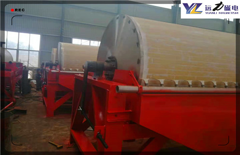 磁選機，磁選機磁場強度降低的主要表現(xiàn)有哪些？_鐵礦選礦磁選機磁場強度降低的主要表現(xiàn)有哪些？磁場一般為多少_磁塊如何排列